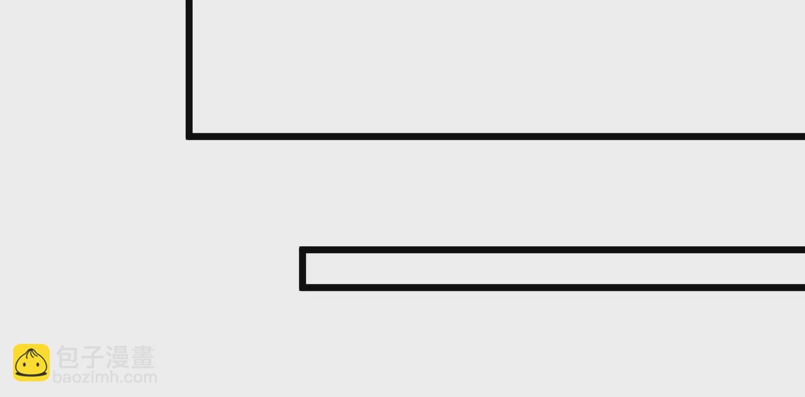 古神遊戲 - 第67話線索！邪惡的哥布林薩滿(2/3) - 7